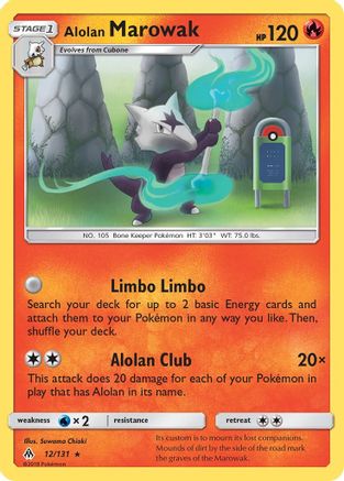 [PKM] Alolan Marowak (12/131) [Sun & Moon: Forbidden Light]