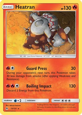 [PKM-R] Heatran (13/131) [Sun & Moon: Forbidden Light]