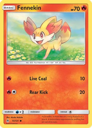 [PKM] Fennekin (15/131) [Sun & Moon: Forbidden Light]