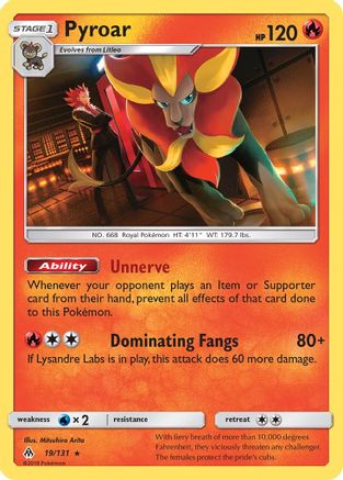 [PKM-R] Pyroar (19/131) [Sun & Moon: Forbidden Light]