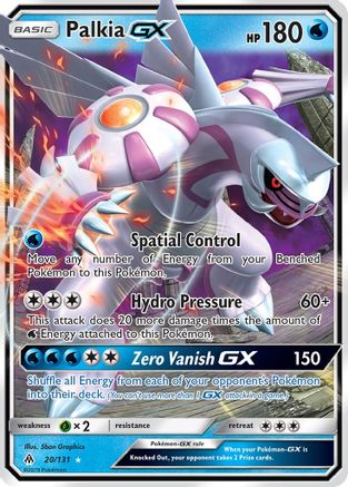 [PKM] Palkia GX (20/131) [Sun & Moon: Forbidden Light]