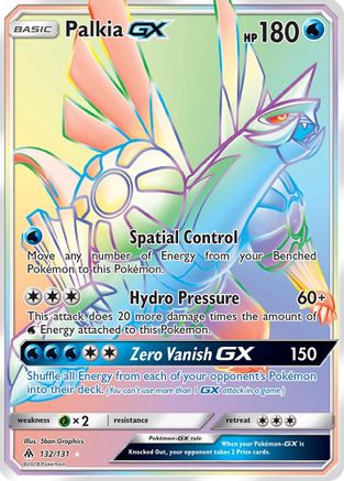 [PKM-R] Palkia GX (132/131) [Sun & Moon: Forbidden Light]