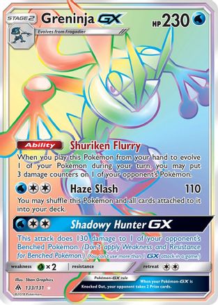[PKM-R] Greninja GX (133/131) [Sun & Moon: Forbidden Light]