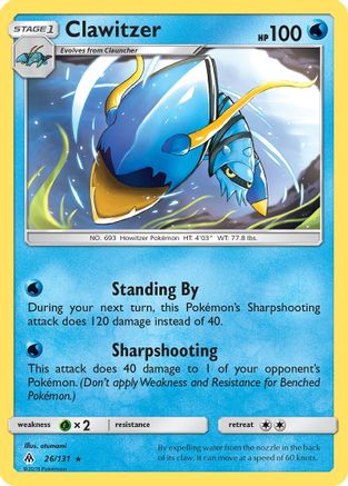 [PKM] Clawitzer (26/131) [Sun & Moon: Forbidden Light]