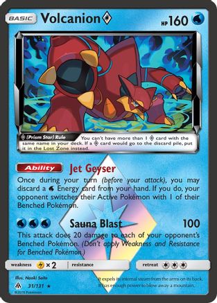 [PKM] Volcanion (31/131) (Prism Star) [Sun & Moon: Forbidden Light]