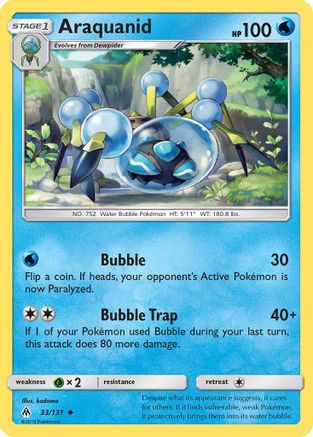 [PKM] Araquanid (33/131) [Sun & Moon: Forbidden Light]