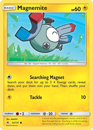 [PKM] Magnemite (34/131) [Sun & Moon: Forbidden Light]