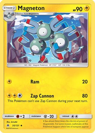 [PKM] Magneton (35/131) [Sun & Moon: Forbidden Light]