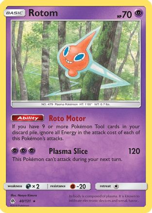 [PKM-R] Rotom (40/131) [Sun & Moon: Forbidden Light]