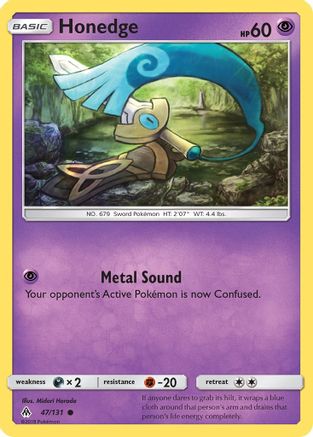 [PKM-C] Honedge (47/131) [Sun & Moon: Forbidden Light]