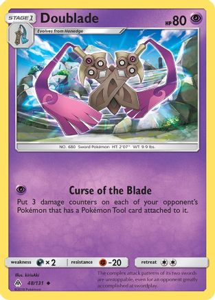 [PKM] Doublade (48/131) [Sun & Moon: Forbidden Light]
