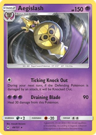 [PKM-R] Aegislash (49/131) [Sun & Moon: Forbidden Light]