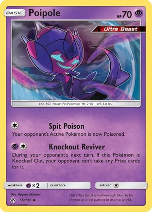 [PKM] Poipole (55/131) [Sun & Moon: Forbidden Light]