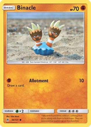 [PKM] Binacle (66/131) [Sun & Moon: Forbidden Light]