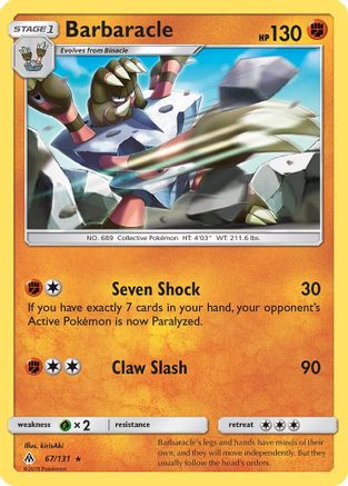 [PKM] Barbaracle (67/131) [Sun & Moon: Forbidden Light]