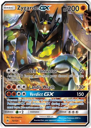 [PKM-R] Zygarde GX (73/131) [Sun & Moon: Forbidden Light]