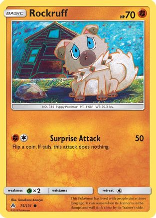 [PKM] Rockruff (75/131) [Sun & Moon: Forbidden Light]