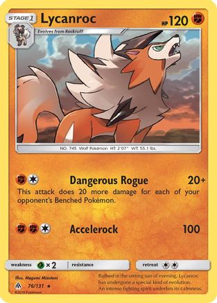 [PKM] Lycanroc (76/131) [Sun & Moon: Forbidden Light]
