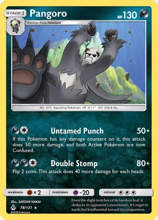 [PKM-R] Pangoro (78/131) [Sun & Moon: Forbidden Light]