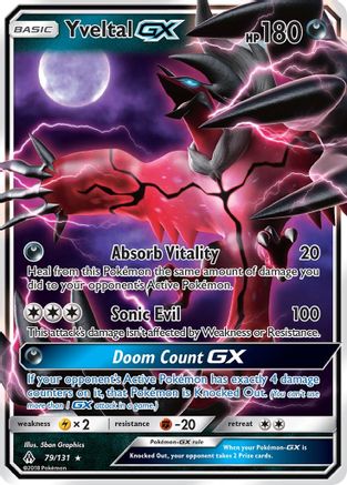 [PKM] Yveltal GX (79/131) [Sun & Moon: Forbidden Light]