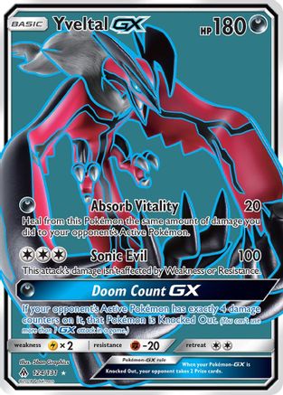 [PKM-R] Yveltal GX (124/131) [Sun & Moon: Forbidden Light]