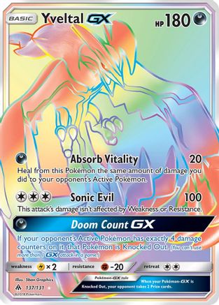 [PKM-R] Yveltal GX (137/131) [Sun & Moon: Forbidden Light]
