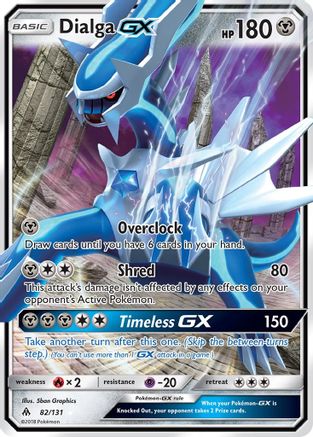[PKM] Dialga GX (82/131) [Sun & Moon: Forbidden Light]