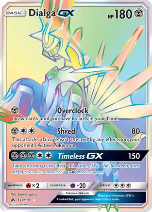 [PKM] Dialga GX (138/131) [Sun & Moon: Forbidden Light]