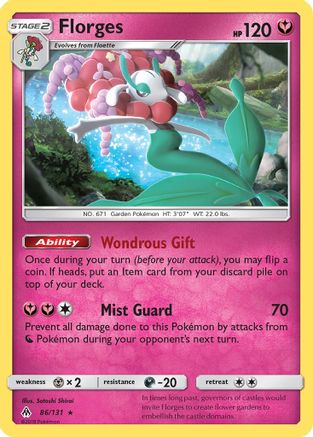 [PKM] Florges (86/131) [Sun & Moon: Forbidden Light]