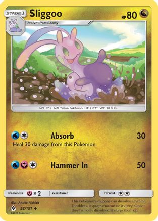 [PKM] Sliggoo (93/131) [Sun & Moon: Forbidden Light]