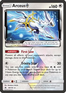 [PKM-R] Arceus (96/131) (Prism Star) [Sun & Moon: Forbidden Light]