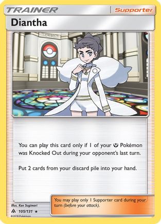[PKM] Diantha (105/131) [Sun & Moon: Forbidden Light]