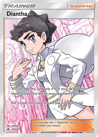 [PKM] Diantha (130/131) [Sun & Moon: Forbidden Light]