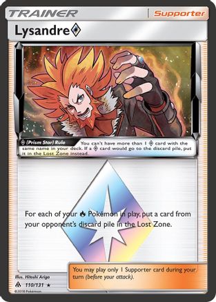[PKM] Lysandre (110/131) (Prism Star) [Sun & Moon: Forbidden Light]