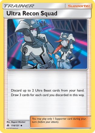 [PKM] Ultra Recon Squad (114/131) [Sun & Moon: Forbidden Light]