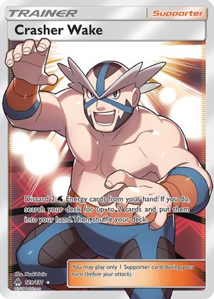 [PKM] Crasher Wake (129/131) [Sun & Moon: Forbidden Light]