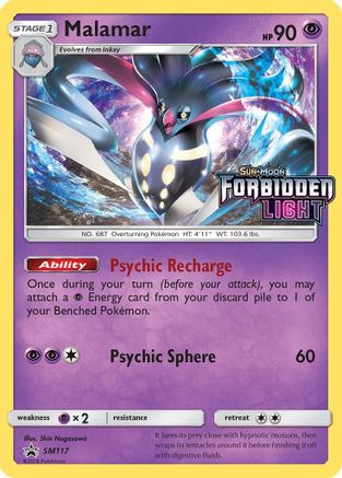 [PKM] Malamar (SM117) [Sun & Moon: Black Star Promos]