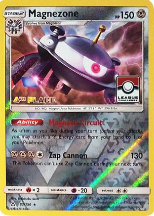 [PKM] Magnezone (83/156) (League Promo 4th Place) [Sun & Moon: Ultra Prism]