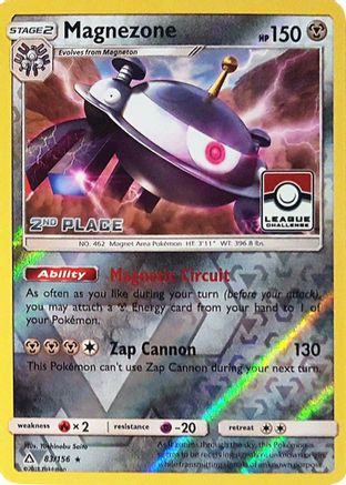 [PKM-R] Magnezone (83/156) (League Promo 2nd Place) [Sun & Moon: Ultra Prism]