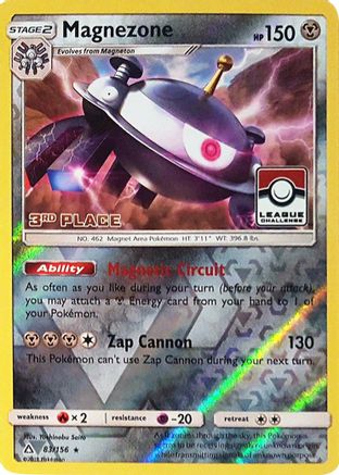 [PKM-R] Magnezone (83/156) (League Promo 3rd Place) [Sun & Moon: Ultra Prism]