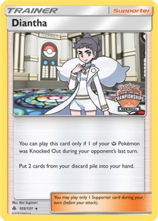 [PKM] Diantha (105/131) (Regional Championship Promo) [Sun & Moon: Forbidden Light]