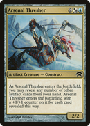 {C} Arsenal Thresher [Planechase][HOP 096]
