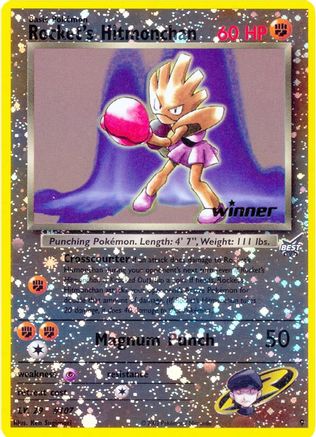 [PKM] Rocket's Hitmonchan (9) (Winner) [Best of Promos]