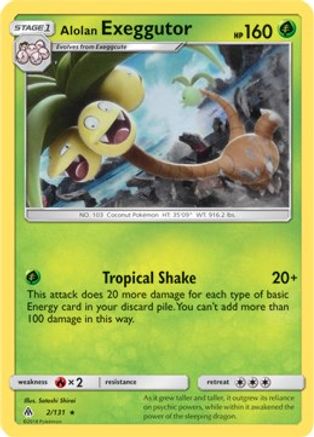 [PKM-R] Alolan Exeggutor (2/131) (Theme Deck Exclusive) [Sun & Moon: Forbidden Light]