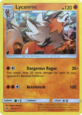 [PKM-R] Lycanroc (76/133) (Theme Deck Exclusive) [Sun & Moon: Forbidden Light]