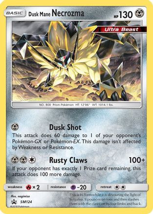 [PKM-R] Dusk Mane Necrozma (SM124) [Sun & Moon: Black Star Promos]