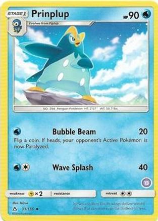 [PKM] Prinplup (33/156) (Deck Exclusive #13) [Sun & Moon: Trainer Kit - Alolan Sandslash]