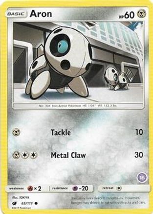 [PKM] Aron (65/111) (Deck Exclusive #18) [Sun & Moon: Trainer Kit - Alolan Sandslash]