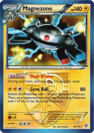 [PKM] Magnezone (46/135) (Theme Deck Exclusive) [Black & White: Plasma Storm]