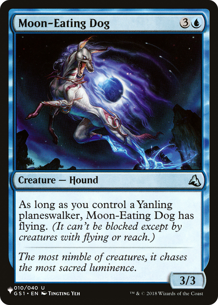 Moon-Eating Dog [LIST GS1-10]